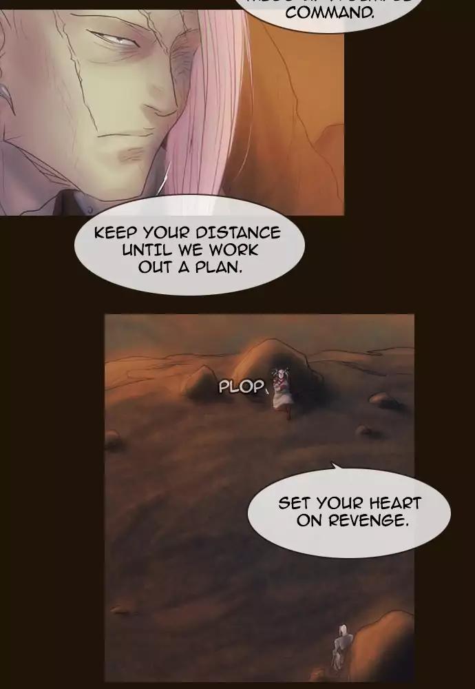 Magician (KIM Sarae) Chapter 3.29 page 32 - Vol.3 Chapter 29: Gearing up (1)