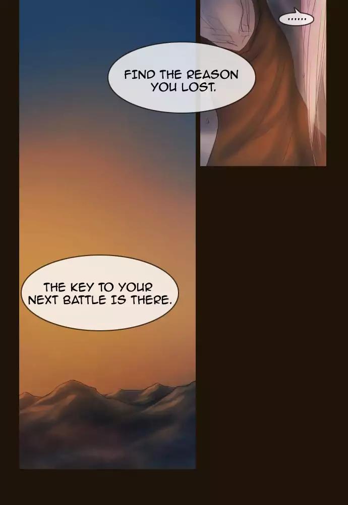 Magician (KIM Sarae) Chapter 3.29 page 34 - Vol.3 Chapter 29: Gearing up (1)
