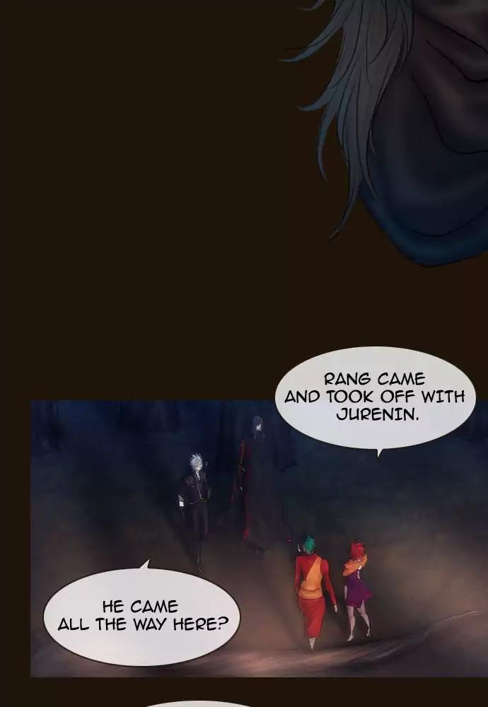Magician (KIM Sarae) Chapter 3.29 page 9 - Vol.3 Chapter 29: Gearing up (1)