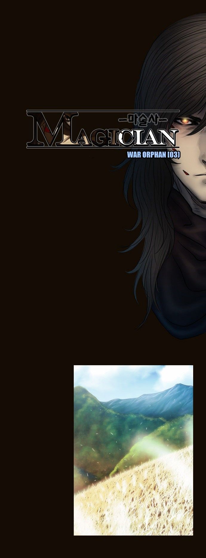 Magician (KIM Sarae) Chapter 3.3 page 15 - Vol.3 Chapter 3 : War Orphan (03)
