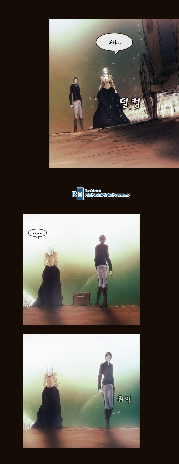 Magician (KIM Sarae) Chapter 3.3 page 31 - Vol.3 Chapter 3 : War Orphan (03)