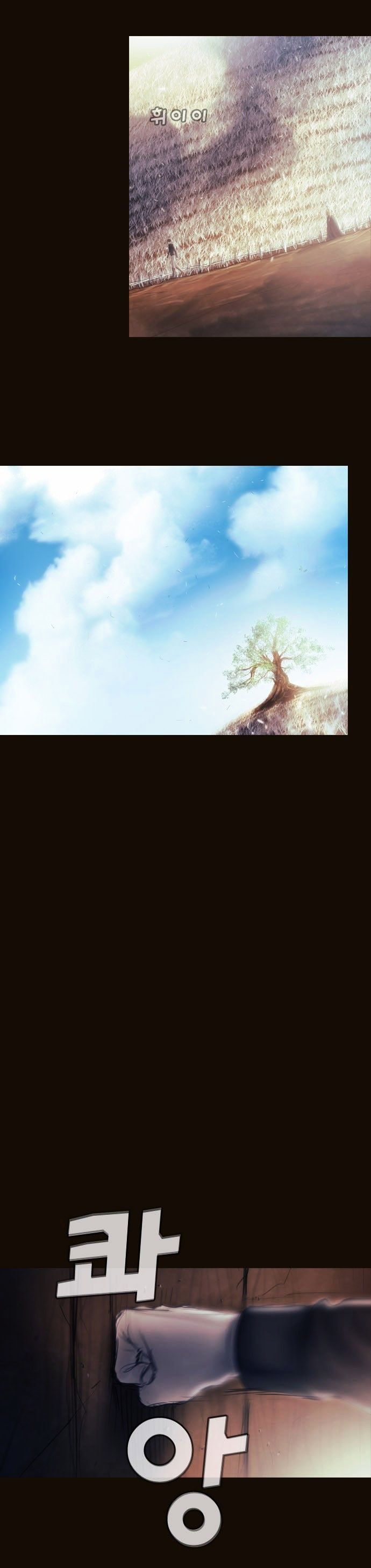 Magician (KIM Sarae) Chapter 3.3 page 33 - Vol.3 Chapter 3 : War Orphan (03)