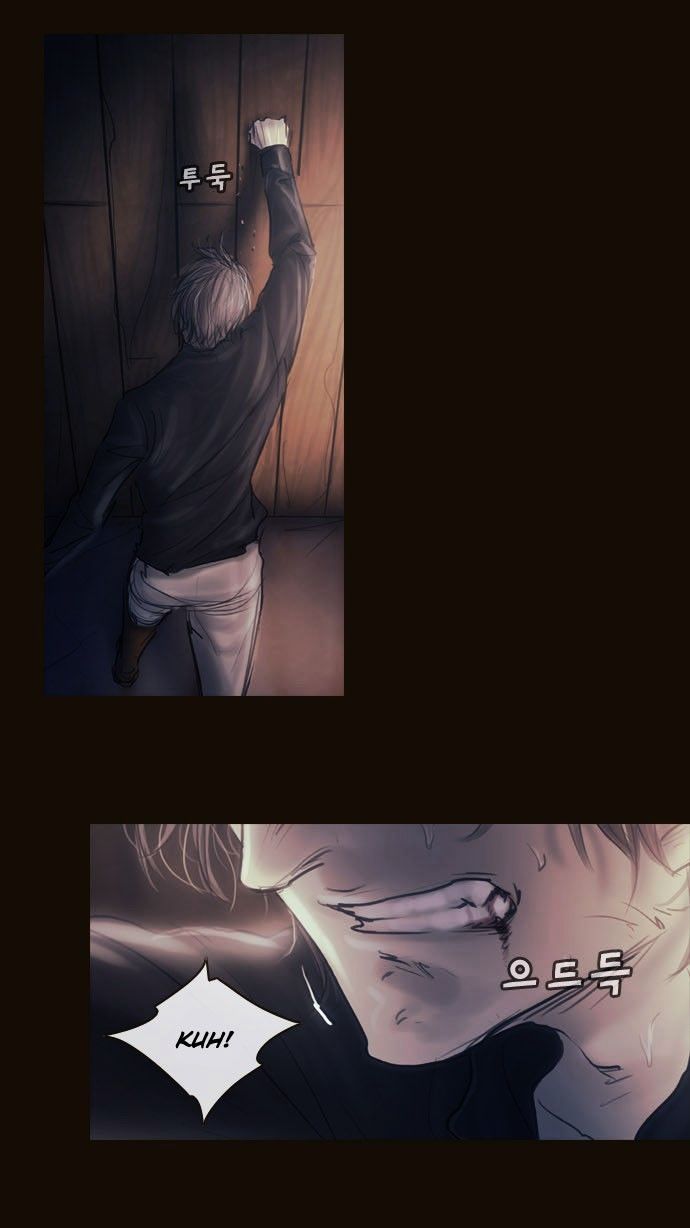 Magician (KIM Sarae) Chapter 3.3 page 34 - Vol.3 Chapter 3 : War Orphan (03)