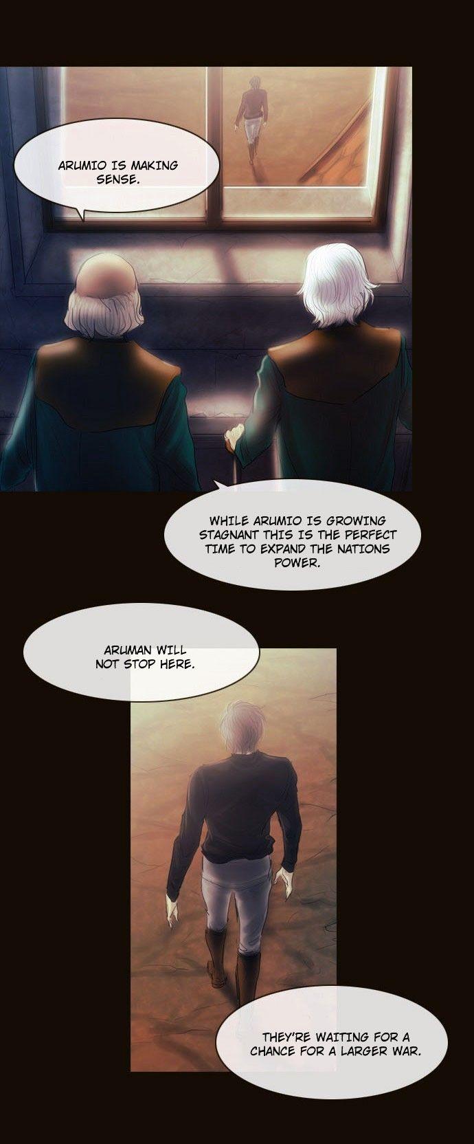 Magician (KIM Sarae) Chapter 3.3 page 7 - Vol.3 Chapter 3 : War Orphan (03)