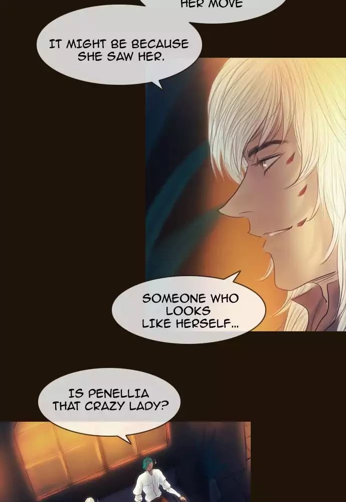 Magician (KIM Sarae) Chapter 3.30 page 11 - Vol.3 Chapter 30: Gearing up (2)