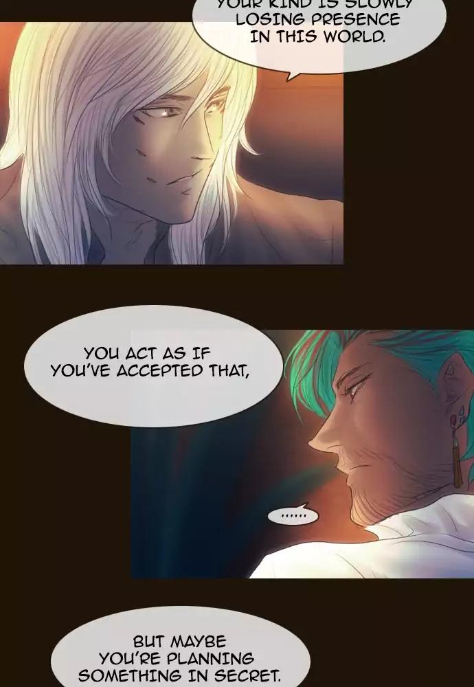 Magician (KIM Sarae) Chapter 3.30 page 17 - Vol.3 Chapter 30: Gearing up (2)