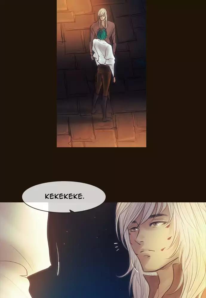 Magician (KIM Sarae) Chapter 3.30 page 29 - Vol.3 Chapter 30: Gearing up (2)