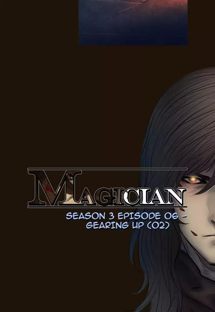 Magician (KIM Sarae) Chapter 3.30 page 3 - Vol.3 Chapter 30: Gearing up (2)