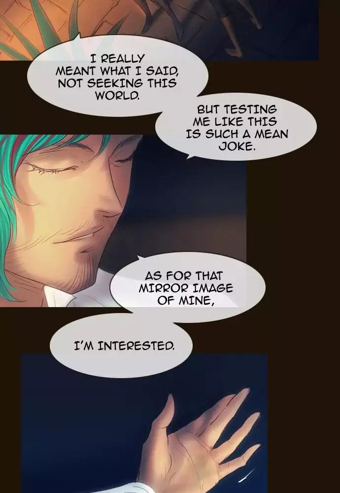 Magician (KIM Sarae) Chapter 3.30 page 31 - Vol.3 Chapter 30: Gearing up (2)