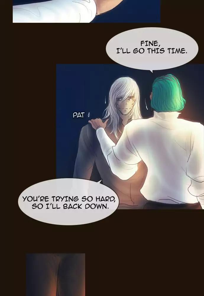 Magician (KIM Sarae) Chapter 3.30 page 32 - Vol.3 Chapter 30: Gearing up (2)