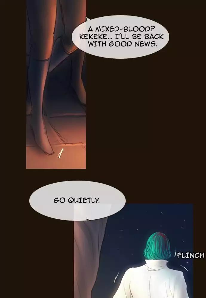 Magician (KIM Sarae) Chapter 3.30 page 33 - Vol.3 Chapter 30: Gearing up (2)