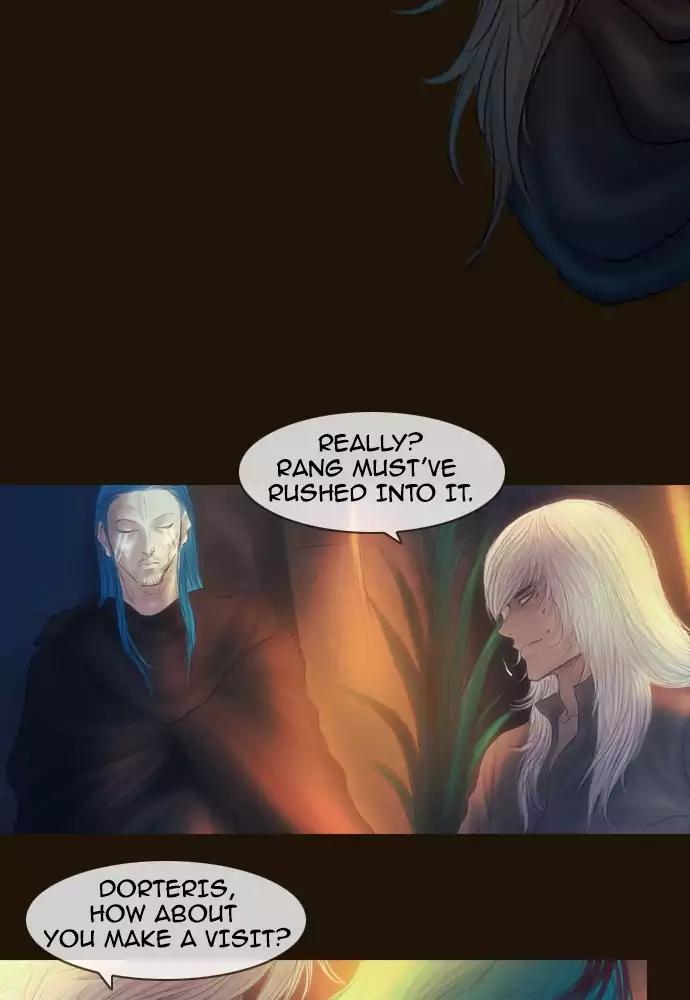 Magician (KIM Sarae) Chapter 3.30 page 4 - Vol.3 Chapter 30: Gearing up (2)