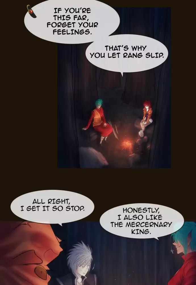 Magician (KIM Sarae) Chapter 3.30 page 48 - Vol.3 Chapter 30: Gearing up (2)