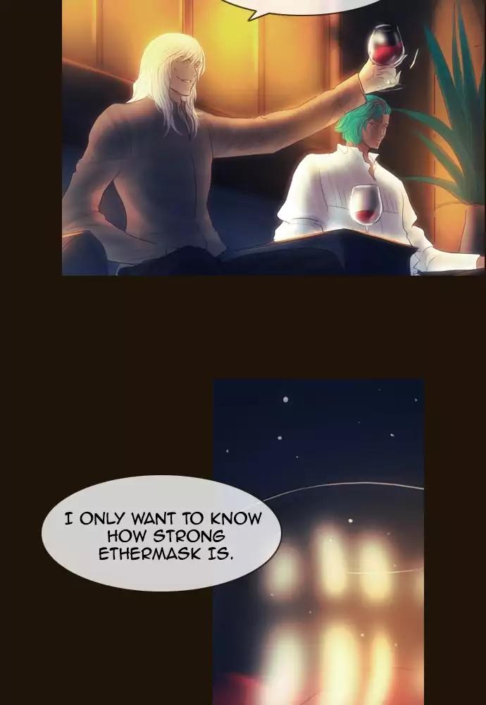 Magician (KIM Sarae) Chapter 3.30 page 9 - Vol.3 Chapter 30: Gearing up (2)