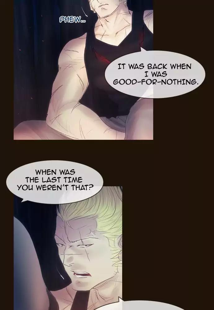 Magician (KIM Sarae) Chapter 3.31 page 12 - Vol.3 Chapter 31: Gearing up (3)
