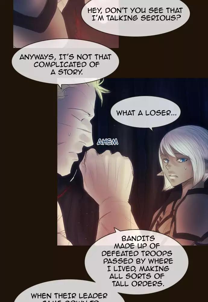 Magician (KIM Sarae) Chapter 3.31 page 13 - Vol.3 Chapter 31: Gearing up (3)