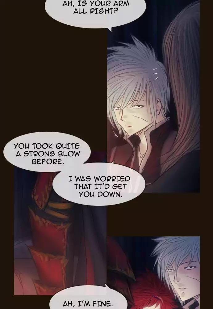 Magician (KIM Sarae) Chapter 3.31 page 22 - Vol.3 Chapter 31: Gearing up (3)