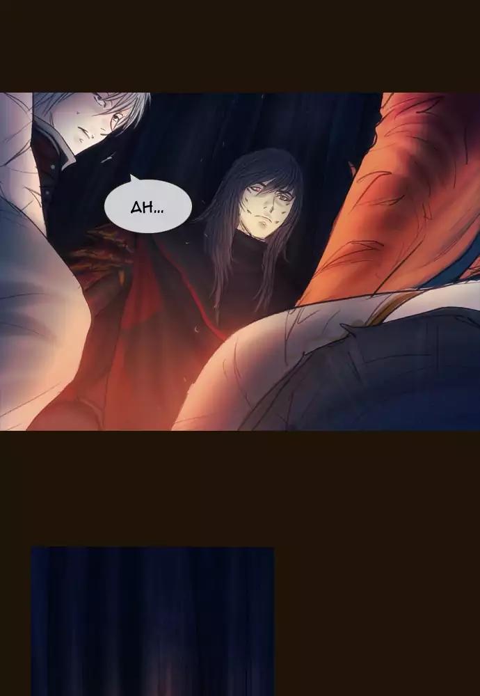 Magician (KIM Sarae) Chapter 3.31 page 24 - Vol.3 Chapter 31: Gearing up (3)