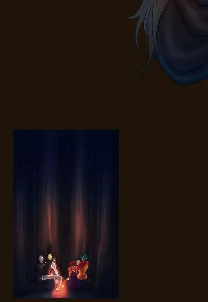 Magician (KIM Sarae) Chapter 3.31 page 4 - Vol.3 Chapter 31: Gearing up (3)