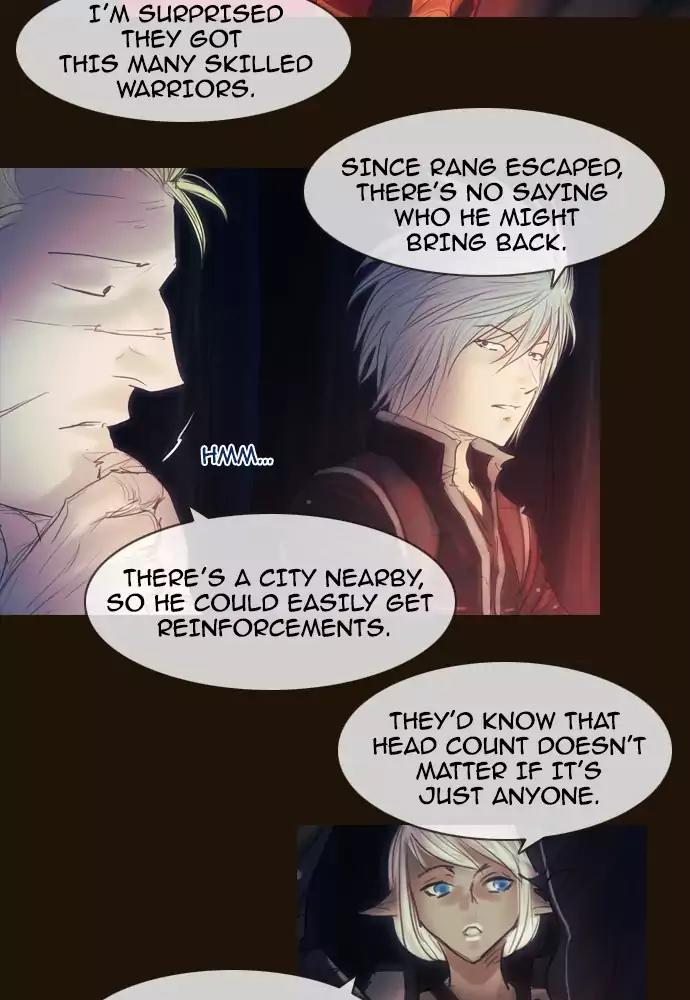 Magician (KIM Sarae) Chapter 3.31 page 7 - Vol.3 Chapter 31: Gearing up (3)