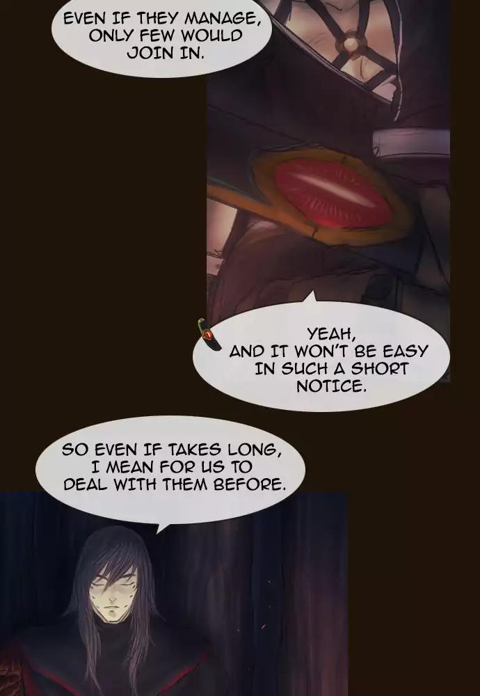 Magician (KIM Sarae) Chapter 3.31 page 8 - Vol.3 Chapter 31: Gearing up (3)