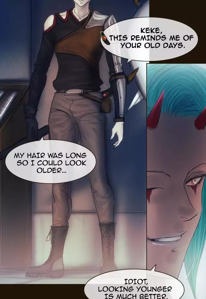 Magician (KIM Sarae) Chapter 3.32 page 27 - Vol.3 Chapter 32: Gearing up (4)