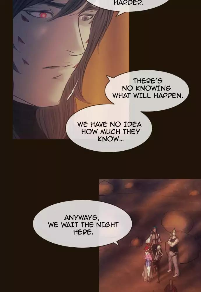 Magician (KIM Sarae) Chapter 3.32 page 41 - Vol.3 Chapter 32: Gearing up (4)
