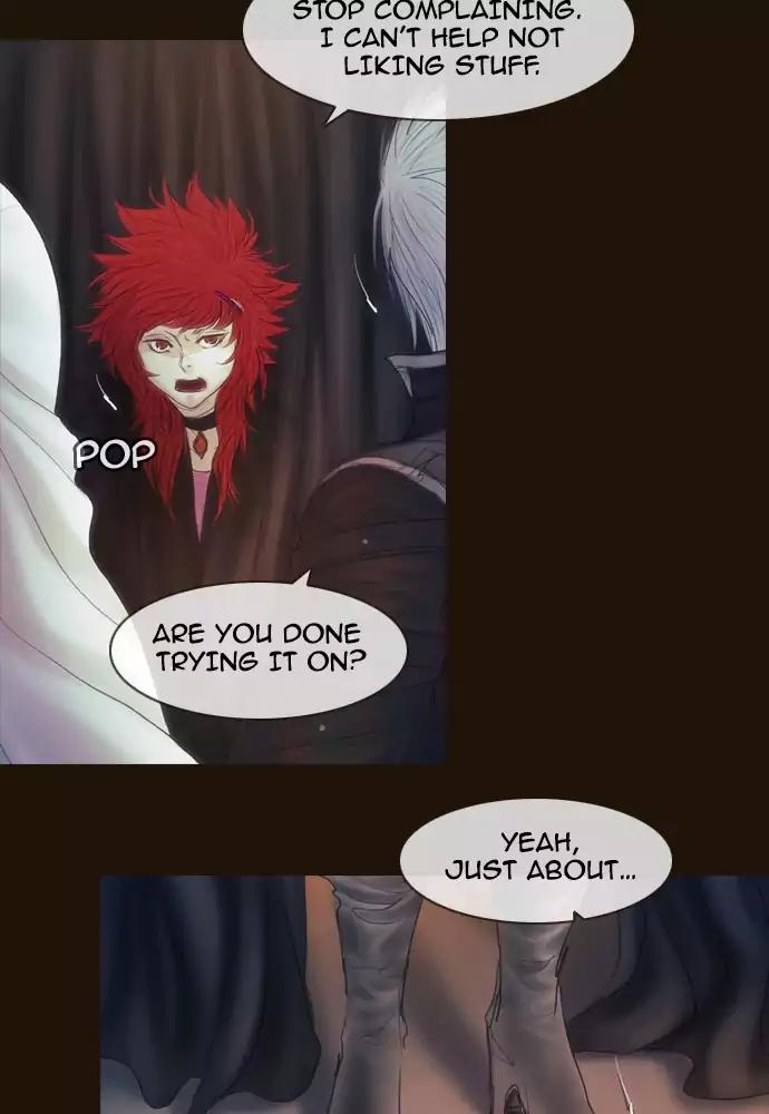 Magician (KIM Sarae) Chapter 3.32 page 6 - Vol.3 Chapter 32: Gearing up (4)