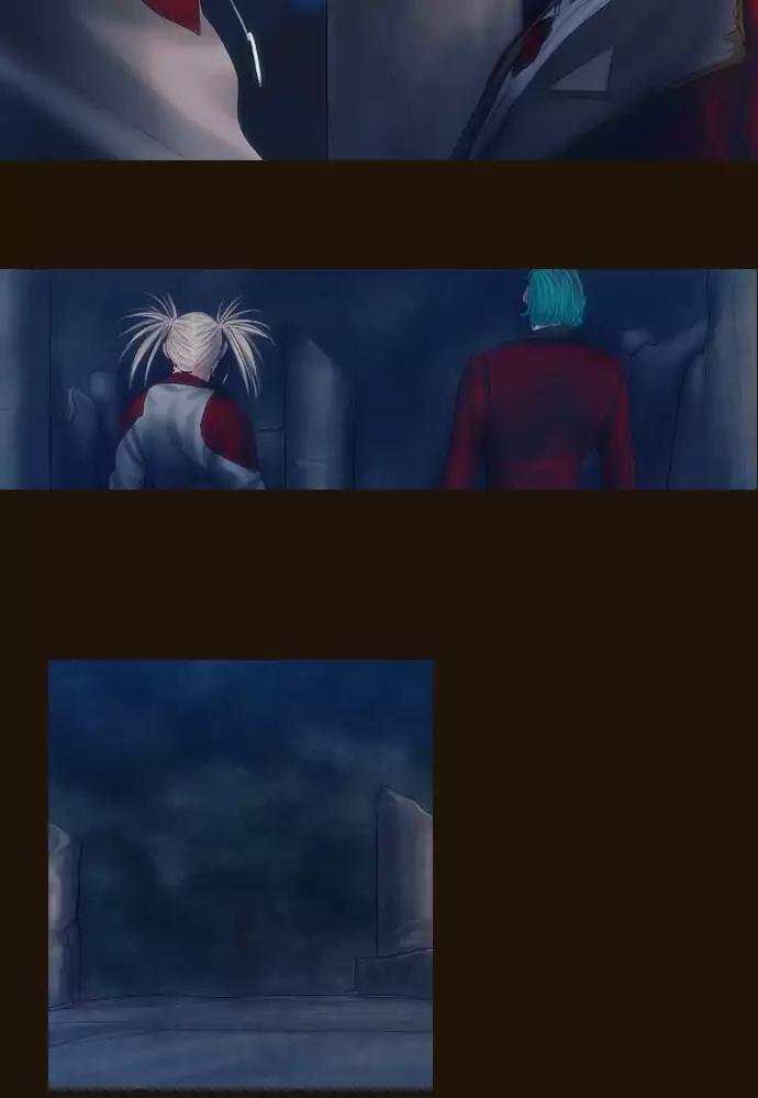 Magician (KIM Sarae) Chapter 3.33 page 18 - Vol.3 Chapter 33: Dorteris (1)