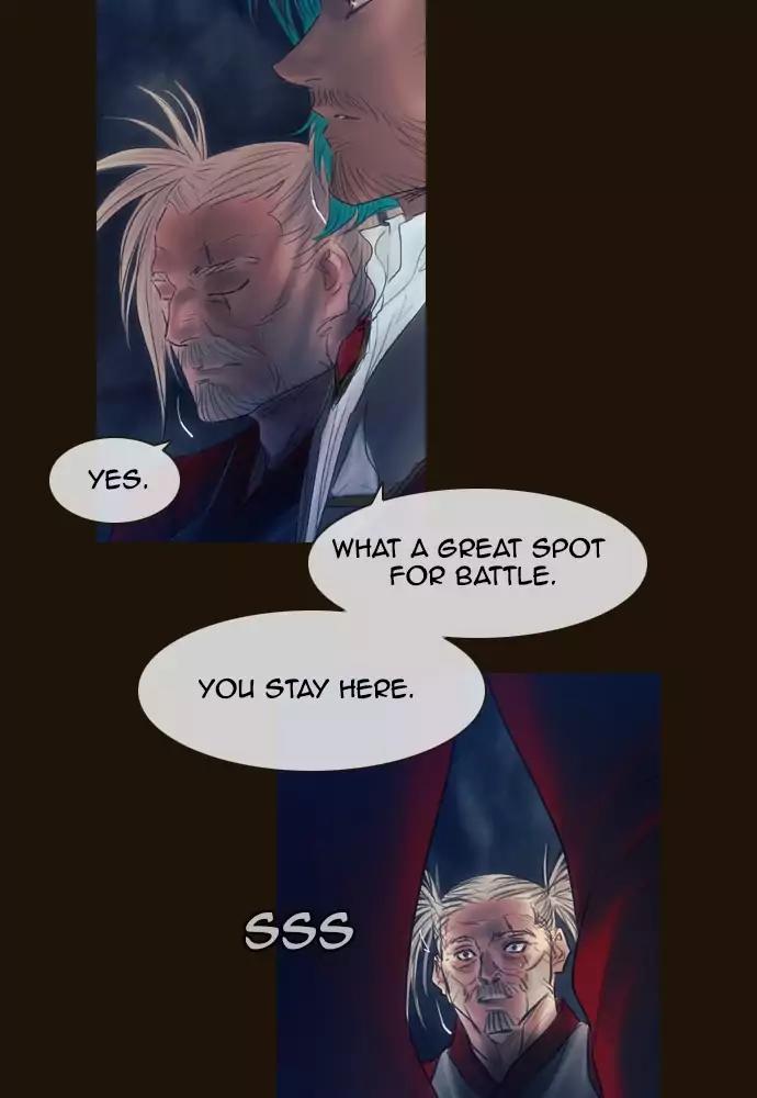 Magician (KIM Sarae) Chapter 3.33 page 2 - Vol.3 Chapter 33: Dorteris (1)