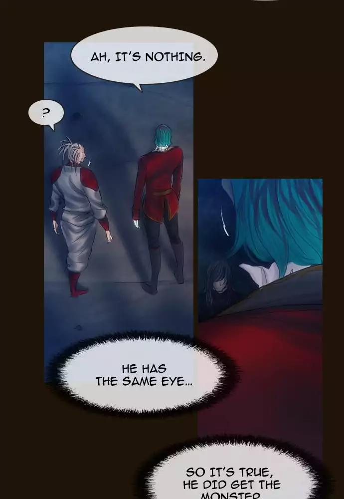 Magician (KIM Sarae) Chapter 3.33 page 26 - Vol.3 Chapter 33: Dorteris (1)