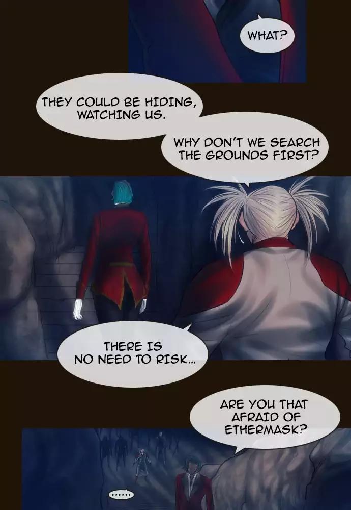 Magician (KIM Sarae) Chapter 3.33 page 3 - Vol.3 Chapter 33: Dorteris (1)