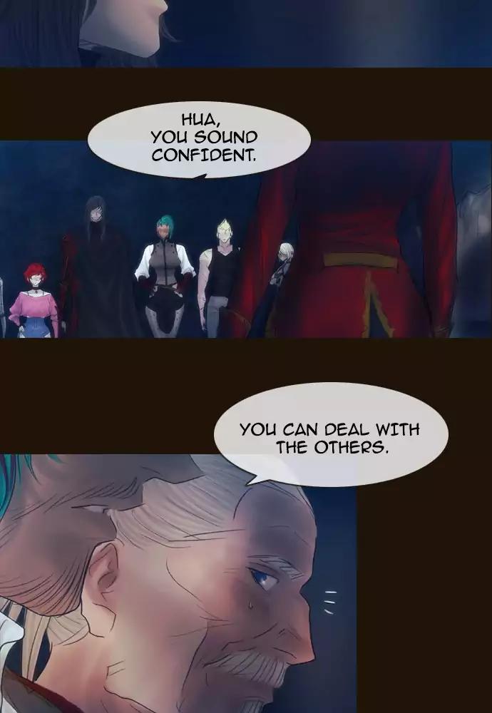 Magician (KIM Sarae) Chapter 3.33 page 32 - Vol.3 Chapter 33: Dorteris (1)