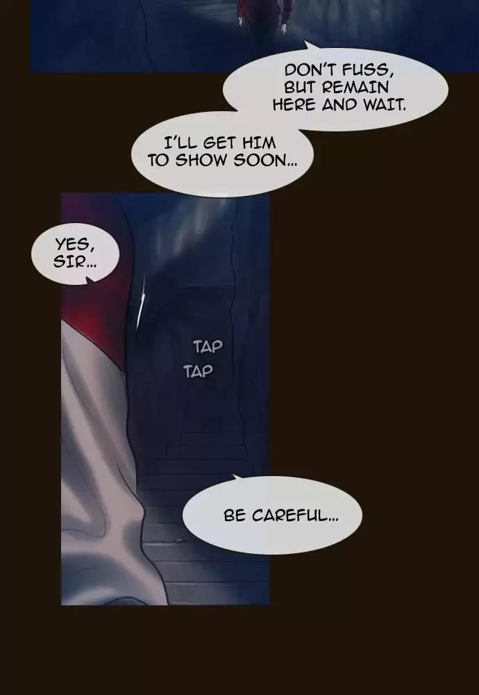 Magician (KIM Sarae) Chapter 3.33 page 4 - Vol.3 Chapter 33: Dorteris (1)