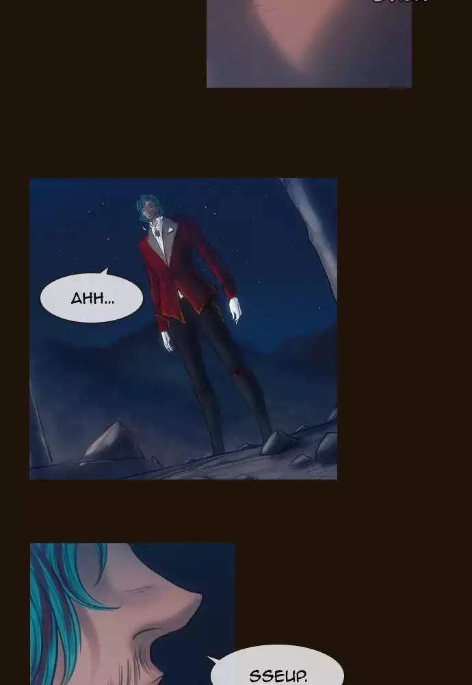 Magician (KIM Sarae) Chapter 3.33 page 7 - Vol.3 Chapter 33: Dorteris (1)