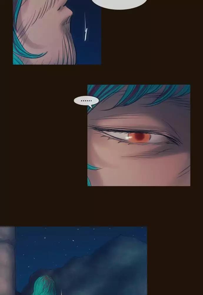 Magician (KIM Sarae) Chapter 3.33 page 8 - Vol.3 Chapter 33: Dorteris (1)