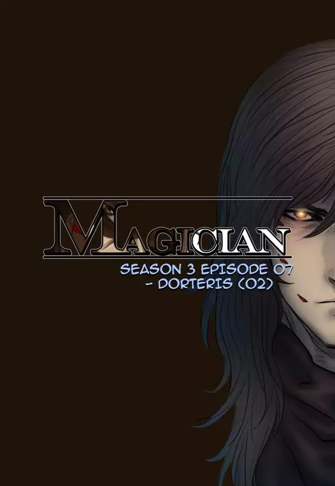 Magician (KIM Sarae) Chapter 3.34 page 13 - Vol.3 Chapter 34: Dorteris (2)