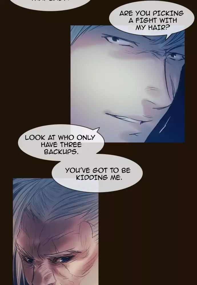 Magician (KIM Sarae) Chapter 3.34 page 17 - Vol.3 Chapter 34: Dorteris (2)