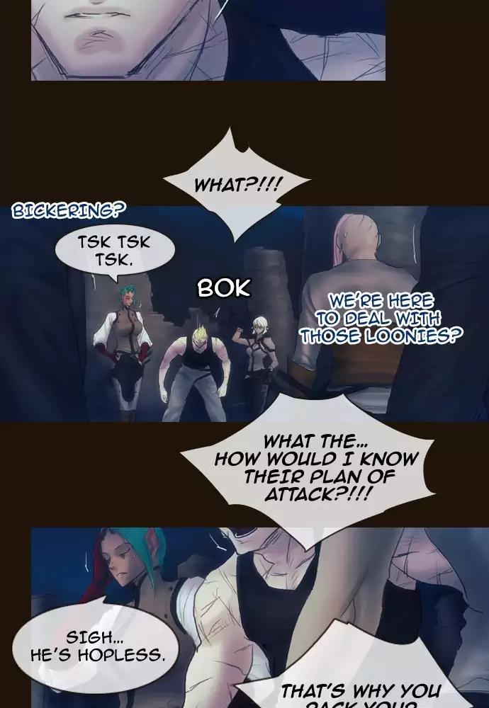 Magician (KIM Sarae) Chapter 3.34 page 23 - Vol.3 Chapter 34: Dorteris (2)