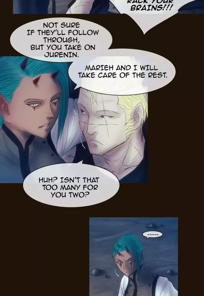 Magician (KIM Sarae) Chapter 3.34 page 24 - Vol.3 Chapter 34: Dorteris (2)