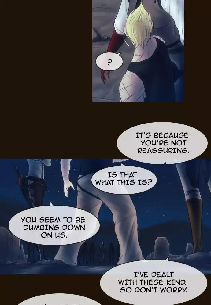 Magician (KIM Sarae) Chapter 3.34 page 25 - Vol.3 Chapter 34: Dorteris (2)