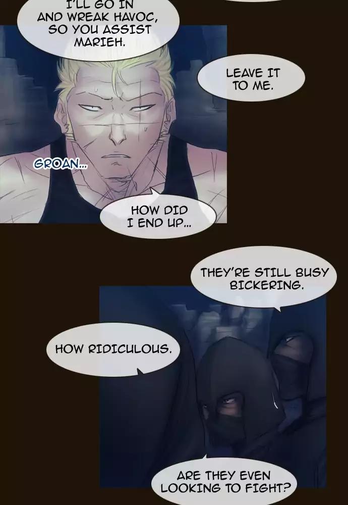 Magician (KIM Sarae) Chapter 3.34 page 26 - Vol.3 Chapter 34: Dorteris (2)