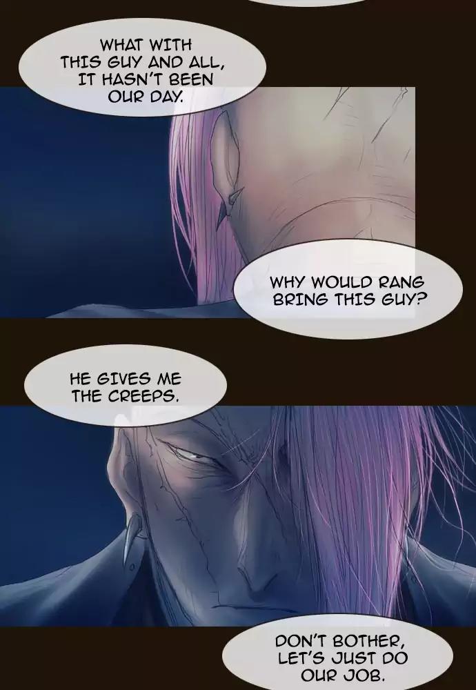 Magician (KIM Sarae) Chapter 3.34 page 27 - Vol.3 Chapter 34: Dorteris (2)