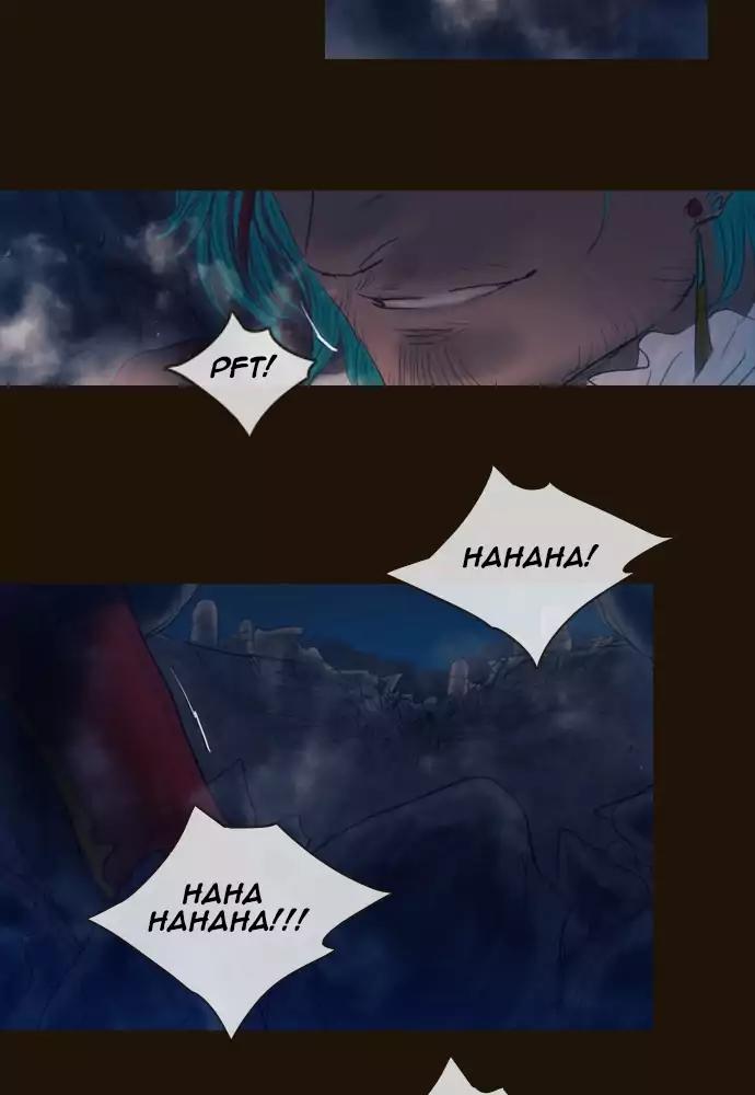 Magician (KIM Sarae) Chapter 3.34 page 48 - Vol.3 Chapter 34: Dorteris (2)