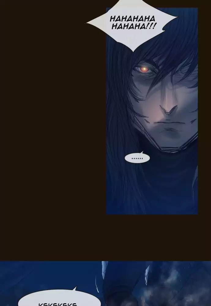 Magician (KIM Sarae) Chapter 3.34 page 49 - Vol.3 Chapter 34: Dorteris (2)