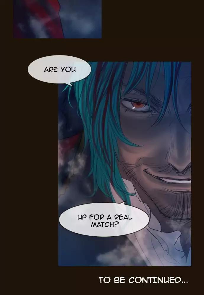 Magician (KIM Sarae) Chapter 3.34 page 51 - Vol.3 Chapter 34: Dorteris (2)