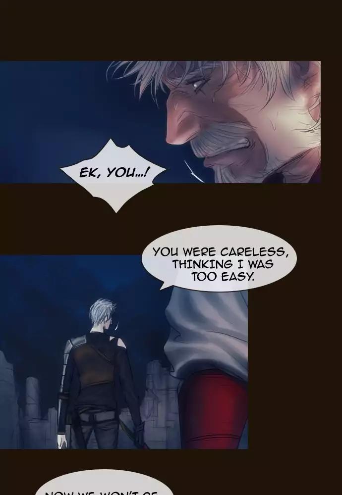 Magician (KIM Sarae) Chapter 3.35 page 22 - Vol.3 Chapter 35: Dorteris (3)