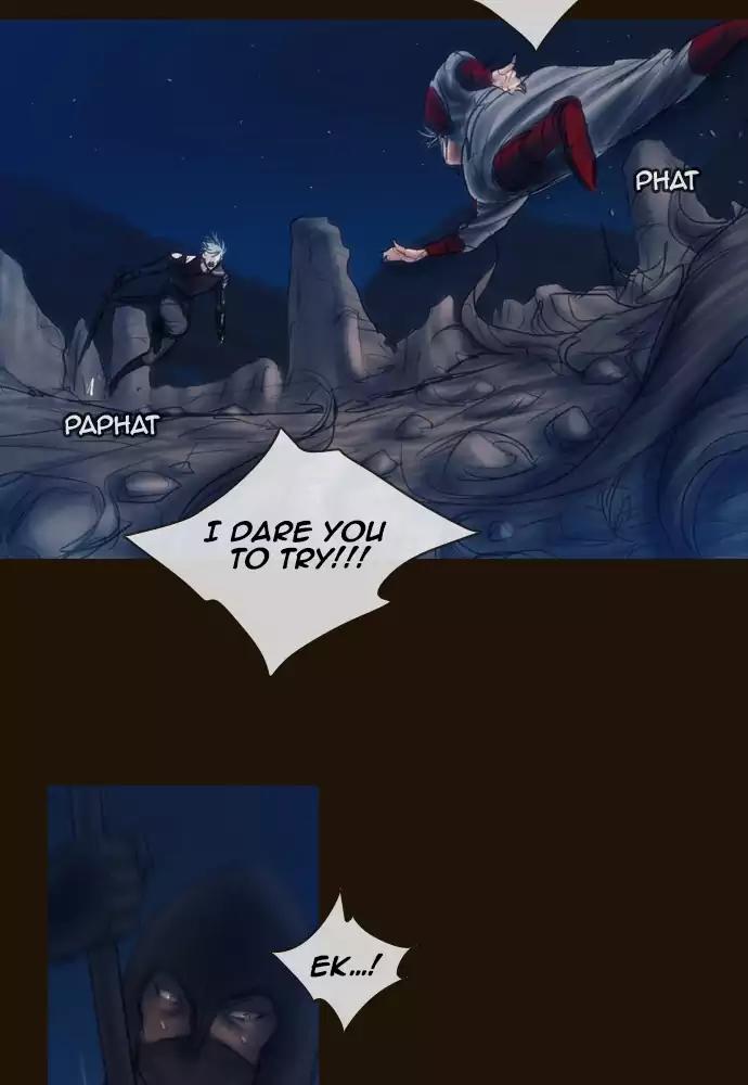 Magician (KIM Sarae) Chapter 3.35 page 25 - Vol.3 Chapter 35: Dorteris (3)