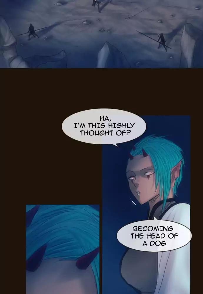 Magician (KIM Sarae) Chapter 3.35 page 31 - Vol.3 Chapter 35: Dorteris (3)