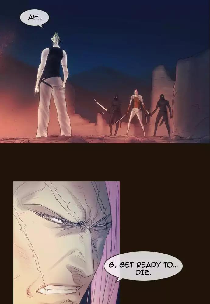 Magician (KIM Sarae) Chapter 3.35 page 52 - Vol.3 Chapter 35: Dorteris (3)